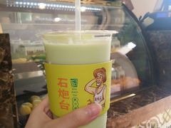 -石炮台果汁冰(人民广场店)