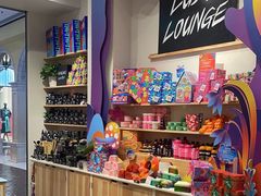 -LUSH(威尼斯人店)