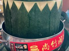 -尚竹阁冬瓜盅·18年地标美食(平洲店)