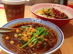 -遇见小面(东方宝泰店)