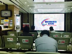 -中国移动(高升桥营业厅)