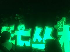 -国色天乡三期陆地乐园