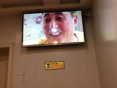 -乐天拉面(桃花街店)