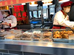 -赵天禄(葑门横街店)