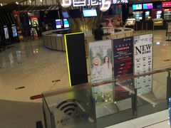 -宁波影都(鄞州印象城店)