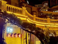 -叶叶菩提(太原别墅店)