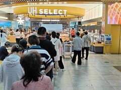 -UH祐禾(上海五角场万达店)