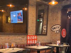 -京A Brewpub·精酿餐吧(幸福村店)