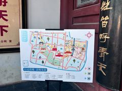 -开封包公祠