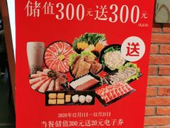 -丹尼斯7天地