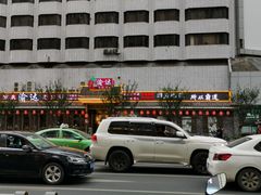 -重庆渝达老火锅(春熙路店)