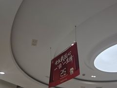 -雅悦齿科(顾村公园店)