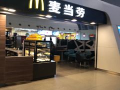 门面-麦当劳(杭州东站高铁店)