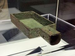 -上海博物馆(人民广场馆)