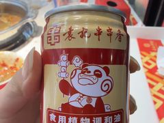 -袁记串串香(墨河南岸店)