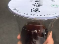 -清真·宏顺祥卤汁凉粉(大皮院店)
