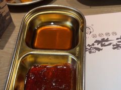 -西塔老太太泥炉烤肉(沈阳店)