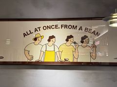 -The Roastery By AllYouWant(福田店)