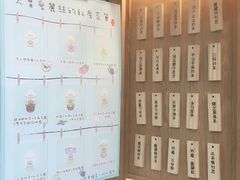 -厝内小眷村(长宁定西路店)