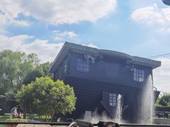 -金山农民画村-枫泾波兰倒置屋