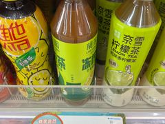 -陆家嘴世纪金融广场