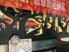 -品质伊骊新疆菜(紫金店)