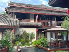 -濮园 · 四合院餐厅