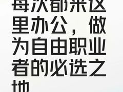 -天津东凯悦酒店·大堂吧