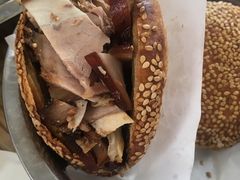 -老四烧饼铺(丽源路店)