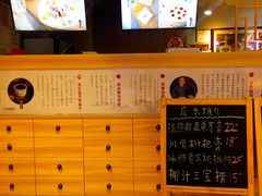 -龟金正·港式甜品(客村店)