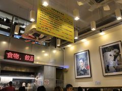 -大哥餐厅(西城花园店)
