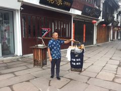 汪一挑本人-汪一挑馄饨(老街店)