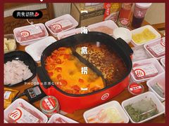 -海底捞火锅(泉城路店)