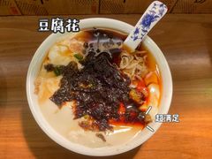 -老客满蛋饼(双塔市集店)