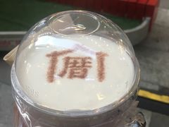 -厝内小眷村(合肥华府骏苑店)