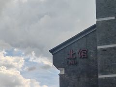 -南屏步行街