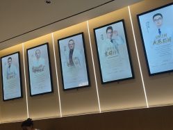 -重庆宝丽医疗美容