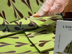 -Laderach 莱德拉(上海环贸iapm店)