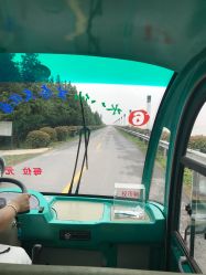 -水八仙生态园