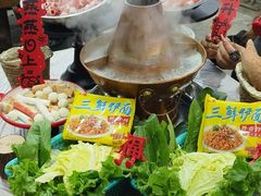 -清真·金鑫隆牛羊肉(环山路店)