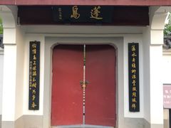 -堤角公园