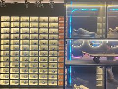 -M-MIX电音烤吧