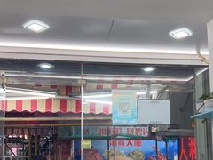 -人和啤酒屋海鲜大排档(营口路店)