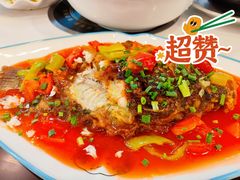 糖醋鱼-翡翠老鸭店