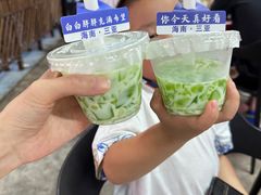 -琼大师东方烤乳猪(亚特兰蒂斯店)