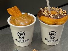 -Pull-Tab拉环咖啡(杭州市上城区来福士中心店)