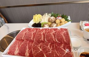 Selected Angus Beef