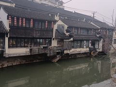 -葑门横街