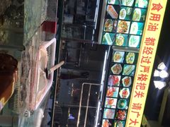 -皮记海鲜1995(寮步店)
