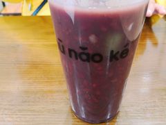 红豆芋圆汤-猪脑壳凉面(武陵源店)